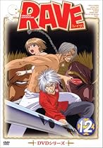 RAVE(12) [DVD]