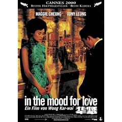 In the Mood for Love (2 DVDs)
