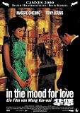 In the Mood for Love (2 DVDs) - Maggie Cheung