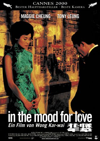 In the Mood for Love (2 DVDs)