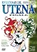Revolutionary Girl Utena - Finale