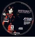 Persona 2: Eternal Punishment (Bonus Disc Only)