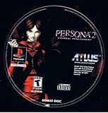 Persona 2: Eternal Punishment (Bonus Disc Only)