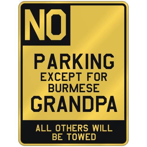 image link -  - B000J24AKK