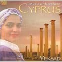 Music of Northern Cyprus