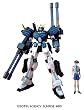 Gundam EW-04 Gundam H-Arms Custom Scale 1/100