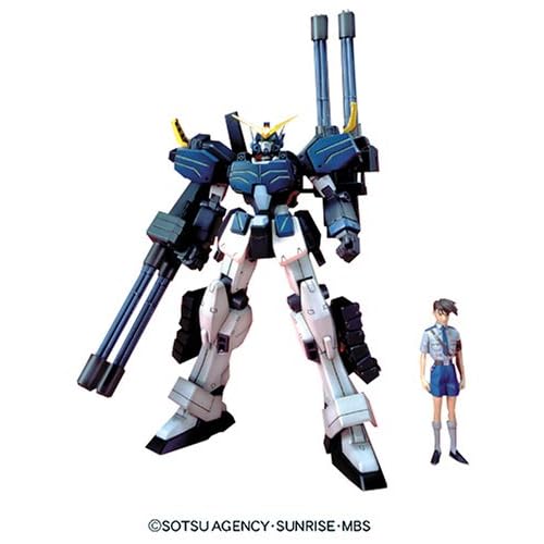 Gundam Endless Waltz, Gundam Heavy Arm, Gundam EW-04 Gundam H-Arms Custom Scale 1/100