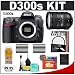 Nikon D300s Digital SLR Camera + 18-200mm VR [Vibration Reduction] II DX Lens + 16GB Card + (2x) EN-EL3e Battery Packs + UV Filter + Cameta Bonus Accessory Kit
