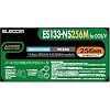 ELECOM ノートパソコン用 144pin PC133 S.O.DIMMメモリモジュール 256MB