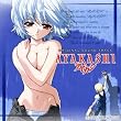 AYAKASHI �I���W�i���E�T�E���h�g���b�N