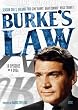 Burke's Law: Season...