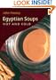 Egyptian Soups: Hot And Cold