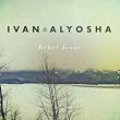 The Rebel Jesus - Single