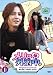 「メリは外泊中」ビジュアル オリジナル サウンドトラック ＤＶＤ PART-1 [DVD]