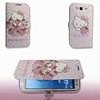 hello kitty handy
