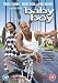 DVD : Baby Boy [Region 2]