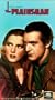 The Plainsman [VHS]