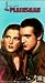VHS : The Plainsman