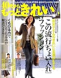 40�夫�顢��äȤ��줤 (Volume.1) (�̺����Ƥ��ʱ�����)...