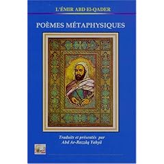 Po�mes M�taphysiques