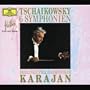 Tchaikovsky: Complete Symphonies (1-6) [4 disc set]