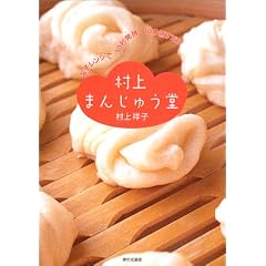 ����܂񂶂イ���\�d�q�����W��30�b���y�E10����������