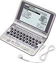 CASIO 電子辞書 Ex-word XD-ST6300 (100コンテンツ, 多辞書モデル, 6言語TTS/英語ネイティブダブル音声対応, 百ます計算対応, バックライト付高精細液晶)