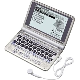 CASIO �d�q���� Ex-word XD-ST6300 (100�R���e���c, ���������f��, 6����TTS/�p��l�C�e�B�u�_�u�������Ή�, �S�܂��v�Z�Ή�, �o�b�N���C�g�t�����׉t��)