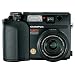 Olympus Camedia C-4040 4MP Digital Camera w/ 3x Optical Zoom