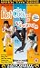 The Hot Cool And The Vicious [UK IMPORT]