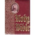 The Holy Bible:containing the Old and New Testaments in the Authorized King James Version the Family Heritage Edition by  Bible readers Aids