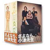 ����ʤ顢�������� DVD-BOX