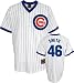 Lee Smith Majestic Cooperstown Throwback Pinstripe Chicago Cubs Jersey - Medium