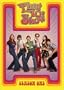 That '70s Show - Season One