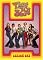 That '70s Show - Season One