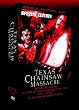 The Texas Chainsaw Massacre (Special Edition, 2 DVDs)