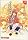 サクラ大戦3?巴里は燃えているか?攻略ガイド(上) (ドリマガBOOKS)