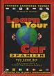 Spanish: Levels 1 & 2 (Learn in Your Car)
