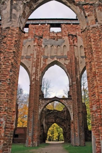 Church Ruins in Tartu Estonia Journal: 150 page lined notebook/diary