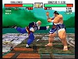 Virtua Fighter 3TB