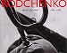 Alexander Rodchenko: Photography 1924-1954