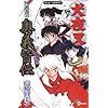 Inuyasha Manga Profiles