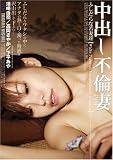 ��Ф����Ѻ� ~�դ�����ʼ��ã [DVD]