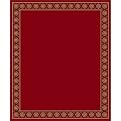 Kabul Rug - Brick (10'9"x13'2" Rectangle)
