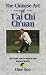 Books : The Chinese Art of T'ai Chi Ch'uan
