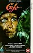 Cujo [VHS] [1983]