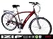 2007 IZIP TREKKING ENLIGHTENED SIZE M/L, POLISH RED