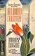 Blood Country (Wwl Mystery)