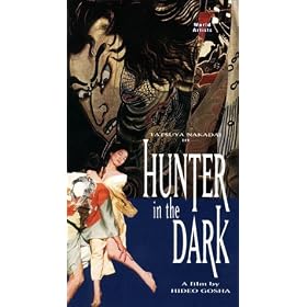 Hunter in the Dark [VHS]