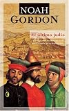 El ultimo judio (Spanish Edition)